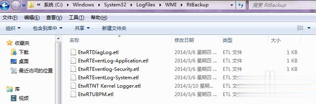 win7宽带连接提示错误651调制解调器报告了一个错误怎么办(3)