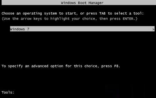 win7系统怎么取消开机进入windows启动管理器