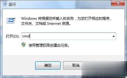 win7系统怎么取消开机进入windows启动管理器(1)