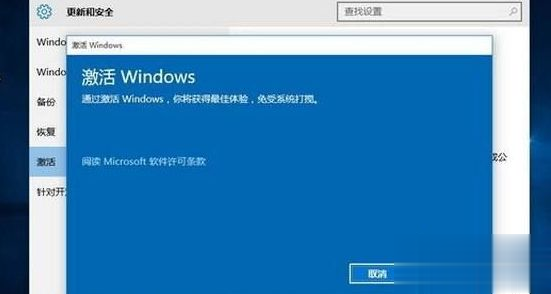 2020年不可错过的Win10专业版激活码Key大全