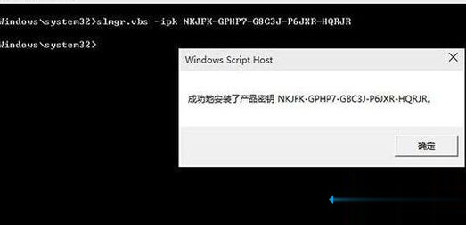 2020年不可错过的Win10专业版激活码Key大全(1)