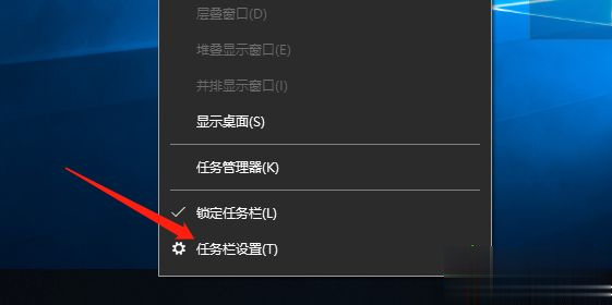 win10笔记本电量图标不见了如何恢复