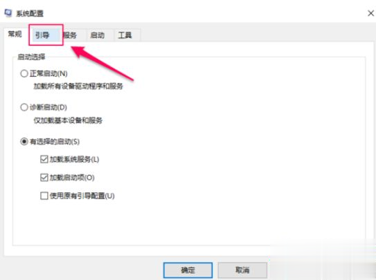 win10删不掉360safe文件夹的解决方法(1)