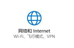 win10提示“调制解调器报告了一个错误”怎么办(1)