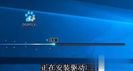 win10控制面板找不到Realtek HD音频管理器怎么办(1)