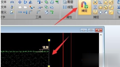 CAD图形文件如何取消写保护？CAD图形文件取消被写保护的方法(4)