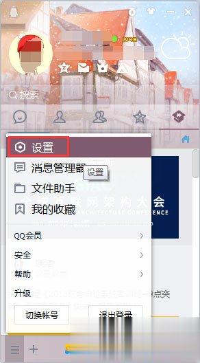 PS怎么后退？PS后退多步的操作技巧(4)