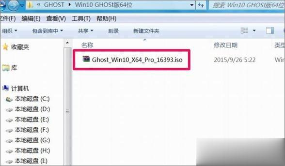 Win7怎么直接升级到Win10？Win7升级到Win10的三种操作方法(1)
