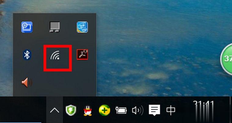 Win10系统Internet选项在哪里？(4)