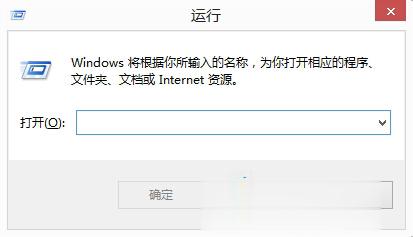 移动硬盘无法访问参数不正确怎么办？(3)