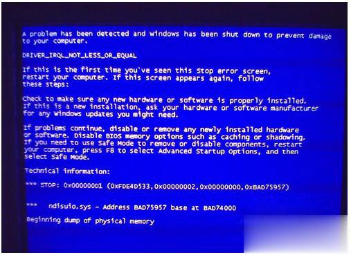 蓝屏重启是什么原因？Win7电脑蓝屏重启解决方法