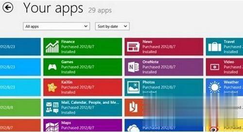 windows8系统下应用安装失败如何解决(2)