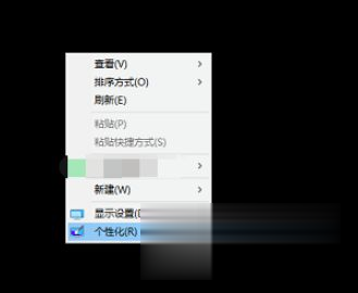 win10电脑桌面壁纸变黑屏怎么修复_win10壁纸总是消失黑屏如何解决