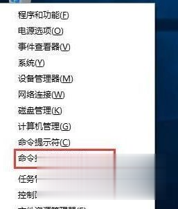 win10专业版激活密钥2020全新有效_w10专业版永久激活码序列号神key大全最新版(1)