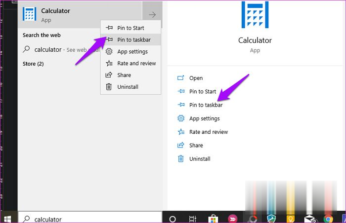 win10系统下计算器丢失不见了的解决方法(1)