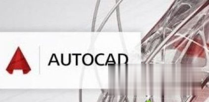 Auto CAD2010版序列号和密匙|cad2010序列号和激活密钥汇总