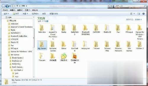 win7系统下火炬之光2存档文件在哪里(1)