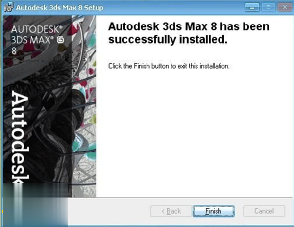 3Ds MAX 8.0中文版安装激活教程(3)