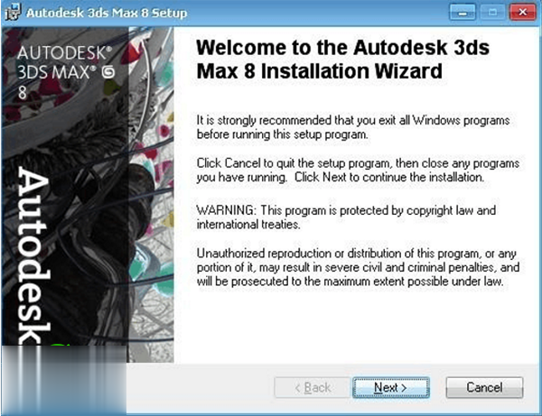 3Ds MAX 8.0中文版安装激活教程