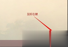 电脑声音图标不见了怎么办超详细教程(10)