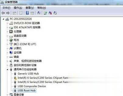 读卡器读不出内存卡详细解决办法(2)