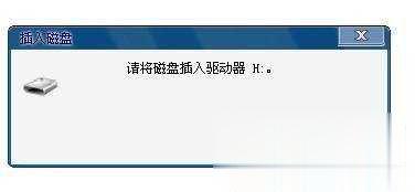 读卡器读不出内存卡详细解决办法