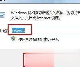 移动硬盘不显示怎么办解决教程(17)