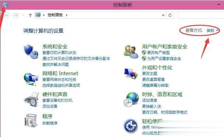 win10打印机共享设置(设置打印机共享+添加共享打印机)完整教程