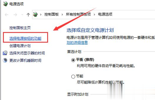 win10键盘失灵如何修复_win10键盘失灵的修复步骤(1)