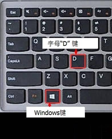 windows怎么分屏|windows系统开启分屏显示功能方法(3)