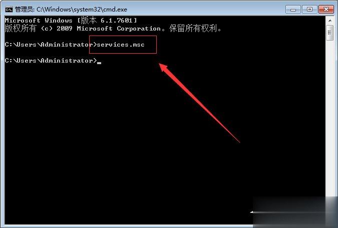 Win7如何开启打印机服务？Win7如何添加打印机？(2)