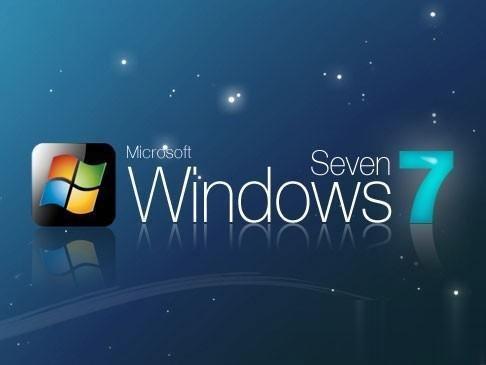 Windows7电脑关机速度慢的解决办法