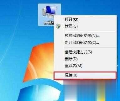 笔记本键盘锁定解锁方法教程(1)