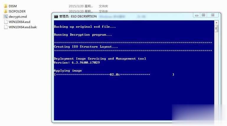 esd是什么？esd系统怎么安装多种方法汇总教程(3)