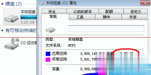esd是什么？esd系统怎么安装多种方法汇总教程(24)