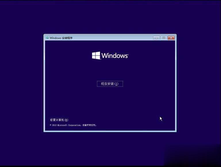esd是什么？esd系统怎么安装多种方法汇总教程(10)