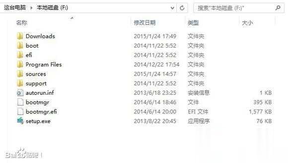 esd是什么？esd系统怎么安装多种方法汇总教程(44)