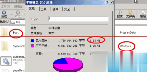 esd是什么？esd系统怎么安装多种方法汇总教程(20)