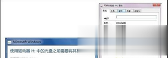 内存卡读不出来怎么办解决汇总教程(12)