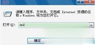 内存卡读不出来怎么办解决汇总教程(16)