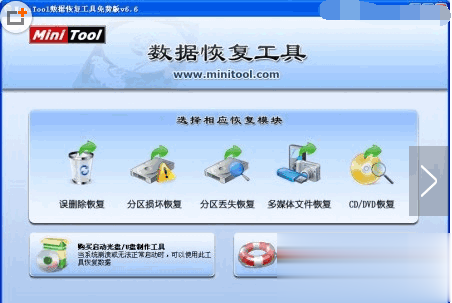 内存卡读不出来怎么办解决汇总教程(23)