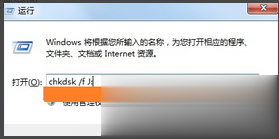 内存卡读不出来怎么办解决汇总教程(4)