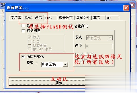 内存卡读不出来怎么办解决汇总教程(39)