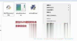 内存卡读不出来怎么办解决汇总教程(29)
