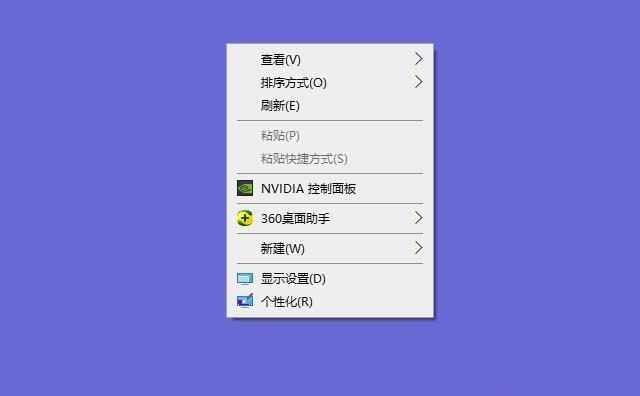 笔记本电脑屏幕横过来了怎么办？笔记本电脑屏幕倒过来了恢复方法(2)