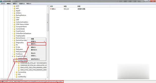 win10玩cf如何调全屏(7)
