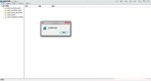 win10玩cf如何调全屏(6)
