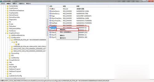 win10玩cf如何调全屏(9)