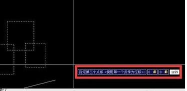 CAD图形Z轴坐标归零方法(1)
