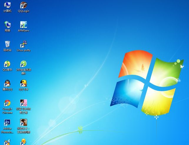 win7系统怎么将开机速度提高在8秒内(5)